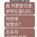 살기 싫다