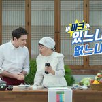 [NCT드림] 큐ㅠ 3년전 광곤데