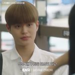 [이대휘] 이대휘 얼어죽을<b>연애</b>따위 김상우1