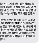 오늘 현강 <b>종강</b>해ㅛ는데