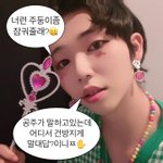 [댓글부탁해] 근데 엽떡 다른 <b>지점</b>도 다 이럼?
