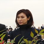 헌화하는 고 <b>노태우</b> 전 대통령 유가족