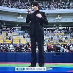 <b>웬디</b> 남친?