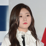 김새론 술파티 의혹?