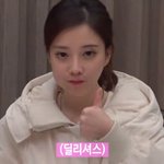 펑<b>티모</b> 팬들아