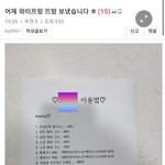 ㅂㅂ<b>드림</b> 부부관계...