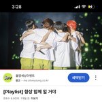 [NCT드림] <b>아</b> <b>나</b> 드림쇼에서 못벗어나겠어