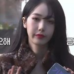와 로제가 까이는 경우는 처음<b>본다</b>