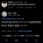 고삼 <b>menow</b>