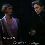 [드루와] 너희들 소설이나 영화 <b>레베카</b> 알아?