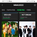 [모두드루와] 멜뮤 후보 <b>의문점</b>;;;