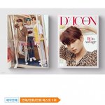 더보이즈 <b>주연</b>이 인기 젤 많은거 맞네