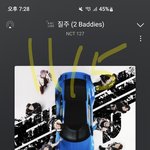 [NCT칠프] 태용이 버블왔다잉