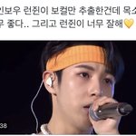 [NCT드림] 이거 안들은 사람 들어봐 극락