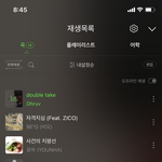 [댓글부탁해] 개띵곡 추천 받습니다