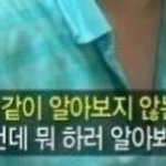 [드루와] 내일부터 엄마 여행가서 ㅈㄴ설렘