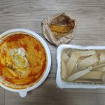 떡볶이+<b>어묵탕</b> 배달시킴