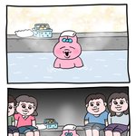 [댓글부탁해] 야 너넨 감에서 이상한 <b>냄새</b>