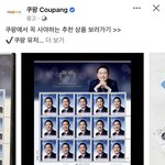 [댓글부탁해] 진짜 이런걸 누가 <b>사냐</b>