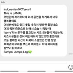 [NCT<b>칠</b>프] 재현이 버블왓다!!