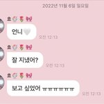 <b>아가</b>들,,