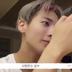 [TXT] <b>사랑</b>받는 삶ㅎ