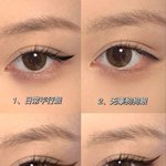 [드루와] 아니 눈화장 차이 개신기<b>하메</b>