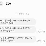 [드루와] 귀신 믿어??