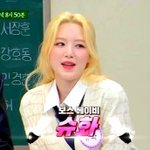 아이들 <b>슈화</b> 예쁘다