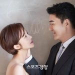 황보라 <b>차현우</b> 결혼 2022년 11월6일 합니다