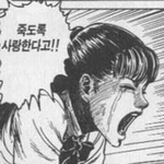 스키즈 필릭스