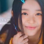 [뉴진스] 혼자 공부하기 힘들 땐? 2024 0원 메가패스(메가스터디X뉴진스)