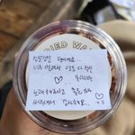 [군머] 뭐야 이거 스토리에 <b>올린</b>게 아니라 피드로 박제함?