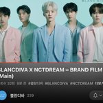 [NCT드림] 와 진짜 너무 잘생김