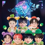 [NCT드림] <b>고대</b>로 컸어