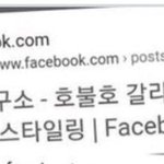 [드루와] 아이돌연구소 팩트 정리해봄