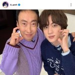 [방탄소년단] 박명ㅅㅜ님 <b>인별</b>!!!
