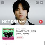 [NCT드림] <b>애플</b>뮤직도 드림 인기곡1위 오르골이네