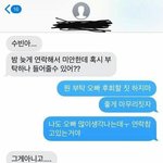 이번에도 <b>솔</b><b>크</b>임