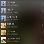 사평선 좋아하는 사람 이거 안 보면 후회함