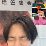 [NCT드림] 표정 <b>모야</b>ㅠㅠ