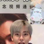 [NCT드림] 재민이 진짜 애기닼ㅋㅋㅋㅋㅋ