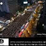 [방탈죄송] AFP 수석 <b>사진</b>작가가 찍은 11월 5일 촛불<b>집회</b>