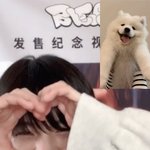 [NCT드림] 제노랑 <b>런지</b>니 하트 .. 넘 뽀둥해 애기들