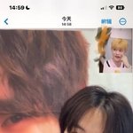 [NCT드림] 얼굴은 <b>말랑</b>인데
