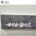 [방탄소년단] <b>주나</b> 잘봤니?