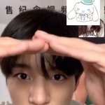 [NCT드림] 워친