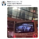 와 이게 묻혔네