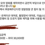 [댓글부탁해] 너네 이거 어떻게 생각함?