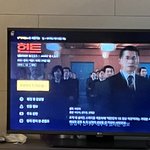 [드루와] 영화 <b>헌트</b> 재밌어??